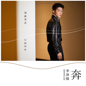 嗯啊不要疼视频
