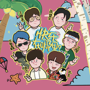 嗯啊不要疼视频
