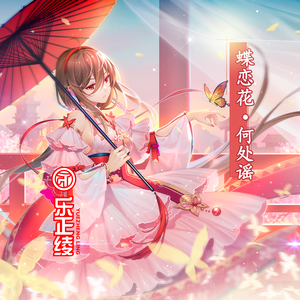 嗯啊不要疼视频
