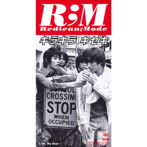 嗯啊不要疼视频
