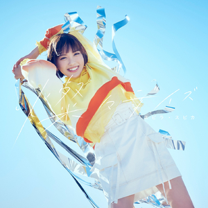 嗯啊不要疼视频
