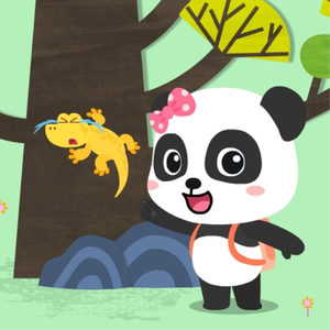 嗯啊不要疼视频
