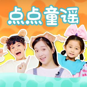 嗯啊不要疼视频
