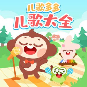 嗯啊不要疼视频
