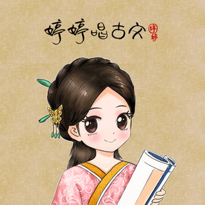 嗯啊不要疼视频
