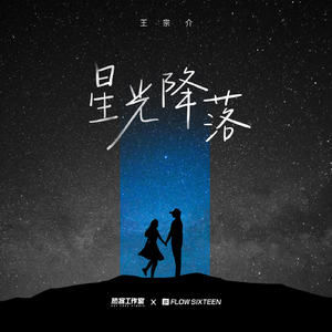 嗯啊不要疼视频
