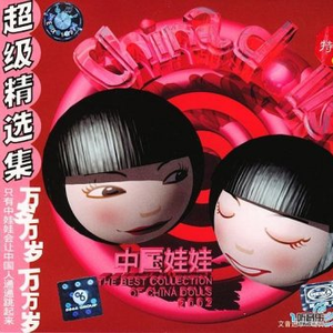 嗯啊不要疼视频
