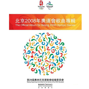 嗯啊不要疼视频
