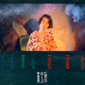 嗯啊不要疼视频
