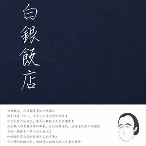 嗯啊不要疼视频
