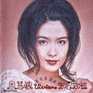 嗯啊不要疼视频
