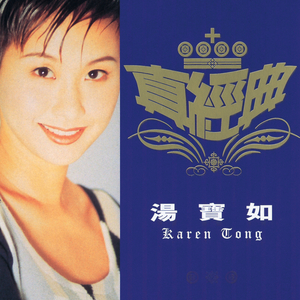 嗯啊不要疼视频
