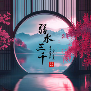 嗯啊不要疼视频
