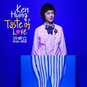 嗯啊不要疼视频
