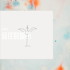 嗯啊不要疼视频
