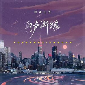 嗯啊不要疼视频
