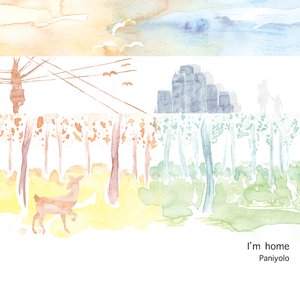 嗯啊不要疼视频
