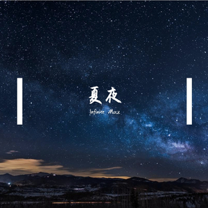 嗯啊不要疼视频
