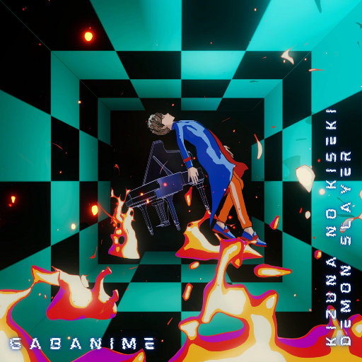 嗯啊不要疼视频
